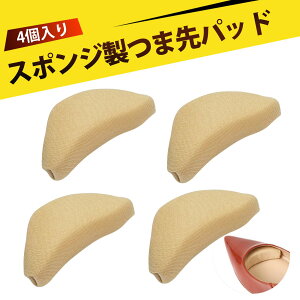 y4 zC TCY ܐ ܐ C\[ ܐpbh CveN^[ ܐی C 傫  ~ ~  h~ CC h~ jp  pvX v