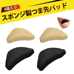 y4 zC TCY ܐ ܐ C\[ ܐpbh CveN^[ ܐی C 傫  ~ ~  h~ CC h~ jp  pvX v