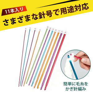 y11 {zjZbg AtKj AtK҂ݐj ʃTCY j҂  ю ҂ݕ S ҂ j҂ j nhCh ҂ݖ_ юj jbg c[ fB[X c