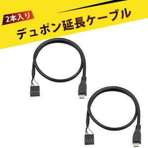 y2 {z5s}U[{[hP[u L^Micro USBf|P[u f|P[u Micro 5P L^ IX RlN^ P[u PC j^[ vWFN^[ ĎJ z