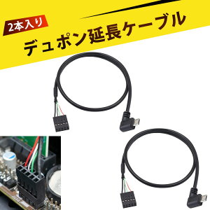 y2 {z5s}U[{[hP[u L^Micro USBf|P[u f|P[u Micro 5P L^ IX RlN^ P[u PC j^[ vWFN^[ ĎJ z