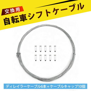 y16 z] p[c ]ԗpVtgC[ ] u[LP[u MAP[u C[ [hoCN }EeoCN MTB ܂肽ݎ] o[e[v eiX 