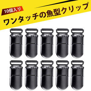 y10 zNbv tBbVNbv ^b`Nbv xr[pi K{ ]h~ XgbvNbv Ԃz_[ xr[J[ Nbv ł X^CNbv 