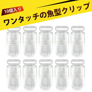 y10 zNbv tBbVNbv ^b`Nbv xr[pi K{ ]h~ XgbvNbv Ԃz_[ xr[J[ Nbv ł X^CNbv 