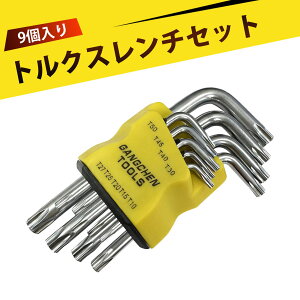 y9 zwbNX` 6p` ^` `Zbg gN` Zp_ gbN H eiX ] oCN Ƌ gݗ DIY C ȃXy[X RpNg [P[