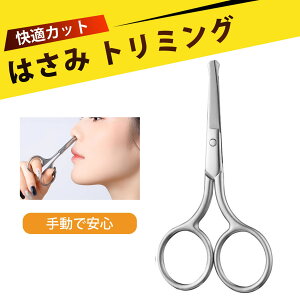 ͂ g~O nT~ @уnT~ @ ͂ @уJb^[ @ѐ؂ @я @уoJ Y p XeX S݌v ې 蓮 􂢉\ @уXbL @уPA @уJb