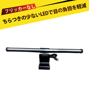 j^[ Cg p\R Cg fBXvC Cg Ώ̌ fXNCg ڂɗD LED p\RCg u[CgJbg Nbv ȃXy[X fXNX^h Q  Q[