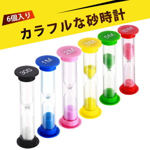 y6 zv  v v vX`bN Th^C}[ v Lb`^C}[ wKp   Q[ W̓Abv d |h[eNjbN q mߋ 