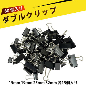 y60 z_uNbv Nbv Nbv 15mm 19mm 25mm 32mm e15Zbg }KX`[ ̓Nv ދ ItBX [  v [ ̎  [  