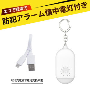 hƃObY gp hƃA[ gpObY hƃuU[ hƃObY hƃx [d 130dBA[  q l炵 h 铹 hƃObY ً} g gѕ֗