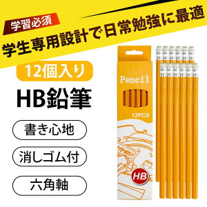 y12 zM hb ҂ M vX`bNHBM StM w Zp CG[{bNX wKp pi Ɩp fbT } Sn Z ܂ɂ