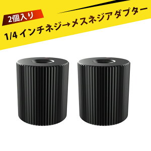 y2 z1/4 lW 1/4C`lW 1/4 "XlWϊA_v^[ Or _ ϊXN[ CgX^h  A_v^[ X}zz_[ WcI \j[ Lm jR pi\jbN 