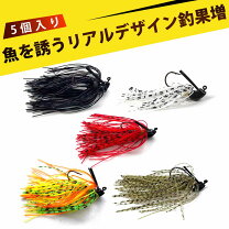 楽天市場】バス釣り針の通販