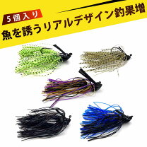 楽天市場】バス釣り針の通販