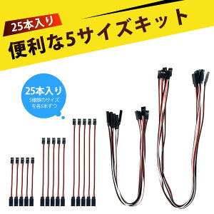 y25{z[h JRvO T[{[h T[{P[u FUTABA/JR݊ WR h[ s@ wRv^[ ͌^ v| M@ R[h P[u