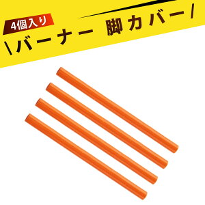 �y4 �{����z�ϔM�V���R���`���[�u st340 st310 SOTO �X�p�C�_�[�X�g�[�u ����~�� �ϔM�V���R�� �� �p�[�c ST-310 ST-330 ST-340 ST-350 �Ή� �h���r�J�o�[