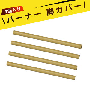 �y4 �{����z�ϔM�V���R���`���[�u st340 st310 SOTO �X�p�C�_�[�X�g�[�u ����~�� �ϔM�V���R�� �� �p�[�c ST-310 ST-330 ST-340 ST-350 �Ή� �h���r�J�o�[