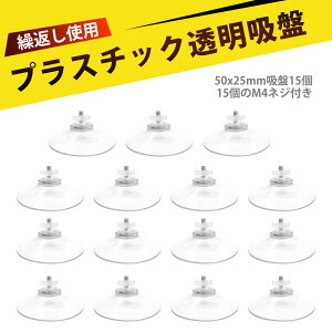 y15 zz tbN z ͋z ͋z JԂg  Lb` [ tbN StbNsv  tbN   PVC    gC ʏ [