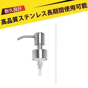 |vwbh 28/400 |vfBXyT[ |vwbh lߑւp |v XeX ʏ Lb` ܃{gp 28/400 a ėp  ϐ nh\[v Lbh\[v JԂg