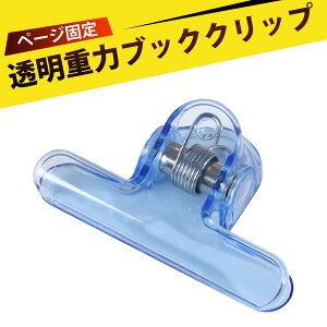 y[WL[p[ ubNXgbp[ ubNNbv { y[WŒ ubNX^h Ǐ LbY  Ql y VsubN { eXgp ߂h~ mz_[ fX