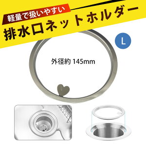 �r�����l�b�g�z���_�[ �r���a �S�~�� ���؂�l�b�g�z���_�[ �r�����X�g���[�i�[ ���p�r�t�B���^�[ ���ʑ� �L�b�`�� ���C�� ���� �l�܂�h�~ ���|���ȒP �Ďg�p�\ �J��Ԃ��g���� �X�e