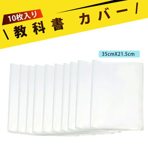 �{�J�o�[ �u�b�N�J�o�[ ���� �Ԃ������΁[ ���ɖ{�J�o�[ ���� ���� ���� ���� �J�o�[ ���w�� ���ȏ� �m�[�g �h�� ����h�~ �ی�t�B���� ���ȏ��J�o�[ �J��Ԃ��g���� �\�邾���ŊȒP �w�K�p