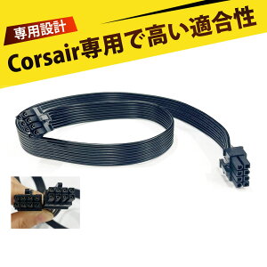 �d���P�[�u�� Cable Matters �C���D �S��?�d���p �t���b�g�P�[�u�� CPU 8P �R�l�N�^ 6+2P �R�l�N�^ �݊��P�[�u�� ��p�P�[�u�� �G�� �d���P�[�u�� �L�k �J�X�^�}�C�Y �Q�[�~���OPC ����PC