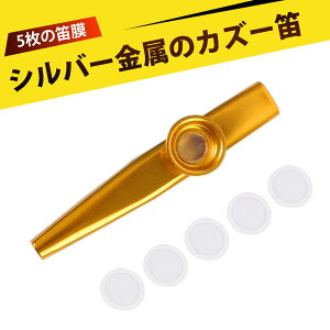 �J�Y�[ �y�� ���t�y�� �������J�Y�[ �������y�� �A���~������ �v���d�l �J�Y�[�J �q���p ��l�p �J�Y�[���t�� �g�ѕ֗� �X�e�[�W ���C�u �X�g���[�g���t����