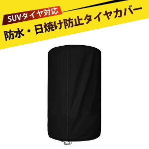 �^�C�� �J�o�[ �^�C�����b�N�J�o�[ �^�C�� ���[ �^�C���J�o�[ ���O �h�� �^�C���ۊǑ� �h�J �h�o �h���O�� �� �^�C�� �J�o�[ �Ԍ� �A�E�g�h�A �h�� �I�b�N�X�t�H�[�h�z �^�C���z���_�[ ���[ 