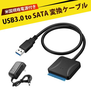 ssd sata ssd usb sata�P�[�u�� sata usb �ϊ��P�[�u�� sata usb �ϊ� �ϊ��P�[�u�� SATA-USB3.0 �Ջ�� 2.5/3.5�C���`HDD/SSD �Ή� ��HDD���� �������p �� ��e�ʃX�g���[�W �Ɩ��p ���@�\ �ی�@�\����