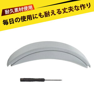 �w�b�h�o���h�J�o�[ �w�b�h�z���J�o�[ �w�b�h�t�H���w�b�h�o���h�J�o�[ QC35 QC45 �Ή��w�b�h�p�b�h �ی�J�o�[ �C �����p �w�b�h�p�b�h �J�o�[ ���t���ȒP �����L�b�g �������ی� ���K ��