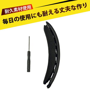 �w�b�h�o���h�J�o�[ �w�b�h�z���J�o�[ �w�b�h�t�H���w�b�h�o���h�J�o�[ QC35 QC45 �Ή��w�b�h�p�b�h �ی�J�o�[ �C �����p �w�b�h�p�b�h �J�o�[ ���t���ȒP �����L�b�g �������ی� ���K ��