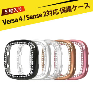 �y5������zVersa 4 Sense 2�Ή� �X�}�[�g�E�H�b�`�J�o�[ �ی�P�[�X ���f�B�[�X �����Y �����\ �d�����H �L���L�� ���C���X�g�[�� �o���p�[ �t���J�o�[ �u���b�N �s���N ���[�Y�S�[���h �V��