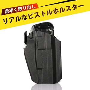 �z���X�^�[ �n���h�K�� �z���X�^�[ 579 ��?���� �z���X�^�[ Glock �Ή� 579 �ʍ��� �z���X�^�[ ������ �E���� ������ �݊� M92 92G NP22 P226 19 �y�� �ϖ��� �����\ �e?����