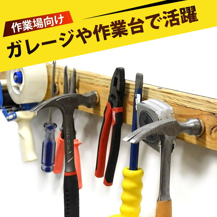 楽天市場】【6個入り】超強力磁石 強力マグネット ネオジウム磁石 打ち 