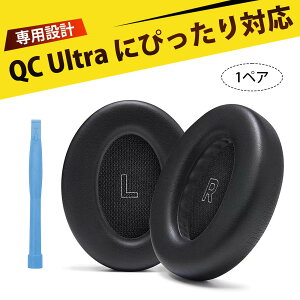 �y1�y�A����z�C���[�p�b�h �w�b�h�z�� �C���[�p�b�h �w�b�h�z�� �J�o�[ QC Ultra �Ή� �C���[�p�b�h �����p ���i���v���e�C�����U�[ �������[�t�H�[�� ������ �����ȒP ���ɗD���� �ϋv����