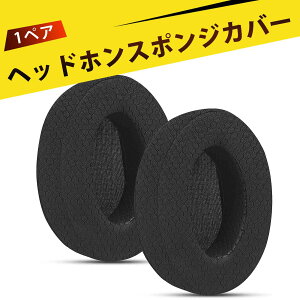 �y1�y�A����z�C���[�p�b�h �w�b�h�z�� �C���[�p�b�h �w�b�h�z�� �J�o�[ Arctis1/3/5/7/9PRO �Ή� �C���[�J�b�v ������ �N�b�V���� �J�o�[ �w�b�h�z�� �C���[�p�b�h ���ւ� ���i ���i�� �^���p