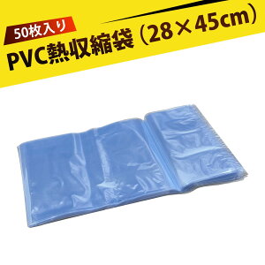�y50������z�����R�� �J�o�[ ����p���b�v �V�������N�t�B���� �M���k�t�B���� PVC���b�v �M���k�t�B���� �C���[ �h�o �h�� �O���V�[���ς� �u���b�N�^�C�v �J�o�[(28×45cm)