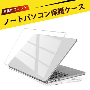 macbook pro �P�[�X macbook pro �J�o�[ MacBook Pro 16�C���` �P�[�X A2485 A2780 A2991 M3�Ή� �����J�o�[ ���^ �y�� �ϏՌ� ���M�݌v PC�f�� ���h�~ �ϐF���Ȃ�