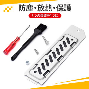 �q�[�g�V���N�g���X���b�g SSD�J�o�[ �q�[�g�V���N��̌^ M.2 SSD�g���X���b�g�p �_�X�g�t�B���^�[�t�� PS5 Slim�Ή��i�V���o�[�j