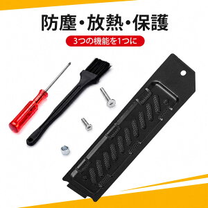 �q�[�g�V���N�g���X���b�g SSD�J�o�[ �q�[�g�V���N��̌^ M.2 SSD�g���X���b�g�p �_�X�g�t�B���^�[�t�� PS5 Slim�Ή��i�u���b�N�j