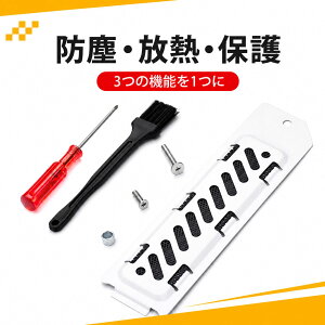�q�[�g�V���N�g���X���b�g SSD�J�o�[ �q�[�g�V���N��̌^ M.2 SSD�g���X���b�g�p �_�X�g�t�B���^�[�t�� PS5 Slim�Ή��i�z���C�g�j