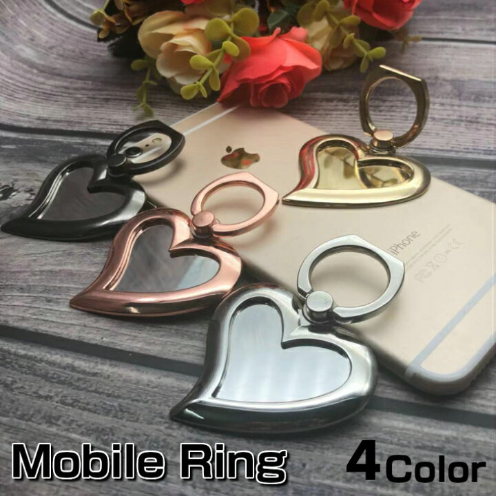 楽天市場 スマホリング ハート型 ハートモチーフ スマホホルダー マグネット対応 For Android Iphone Apple おしゃれ かわいい ラインストーン Iphone8 Iphonex バンカーリング リングスタンド インクのアラシ
