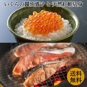  Hi Ε   傤Ђ  CN Mtg  Y kC  傤Ђ 250g VAY VR g 80g 2؂ Zbg Mtg  Ε hV̓  