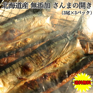  ܂̊J   3×3Zbg  O kCY ܂̊J 9Zbg Ɛ Y TCY