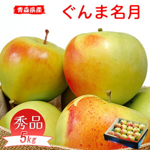 �e���r�ŏЉ�ꂽ ��� 5Kg �������� �X���Y ����ܖ��� �G�i 5kg ���ϔ��� ���� ��� �X ����� ���� ��� 5Kg ���i �M�t�g ���Ε� �M�t�g