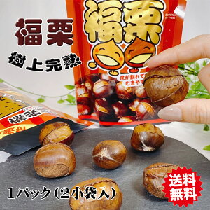 I  ĂI L@ÌI 嗱 I 1 200g 100g×2ܓ IA ㊮n HiYsgp ӂ ÌI ނ₷H