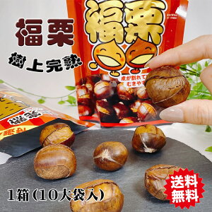 I  ĂI L@ÌI 嗱 I 1 200g i100g×2ܓj× 10 IA ㊮n HiYsgp ӂ ÌI ނ₷H
