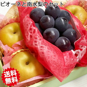 ԂƂ  Zbg sI[l 쐅 H̖o RY sI[l  쌧܂͐ΐ쌧Y 쐅  Zbg ugE Ȃ l R   t[c 蕨 Mtg v[g
