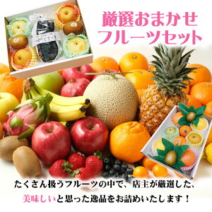  Hi X   t[c l ܂ Zbg 3240~ t[c   蕨 Mtg i Hi ̓ ̓  Ε oYj Vzj ސEj h